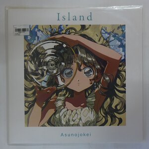 14043015;【美品/2LP/45RPM/Clear Vinyl/見開き】明日の叙景 Asunojokei / Island アイランド