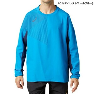 【新品特価!定価7150円が79％OFF!】アシックス asics クロストップ 2101A069 2020SS DIRECTOIRE BL 401 /サイズL /1