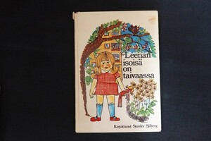 pl23/洋書■Leenan isoisa on taivaassa　絵本　切り取り　1972年