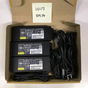 （1017SM14）送料無料/中古/FUJITSU 富士通 フジツウ/FMV-AC323B(A11-100P2A)/19V/5.27A/純正 ACアダプタ 3個セット