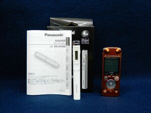 ★OLYMPUS LINEAR PCM RECORDER LS-7/Panasonic RR-XP008★ICレコーダー/動作確認済み/消費税0円