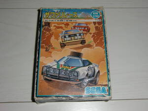 [SC-3000orSG-1000版]サファリレース(サファリ レース,SAFARI RACE)　箱のみ セガ(SEGA)製 SC-3000orSG-1000専用 G-1032 ソフト,説明書無①