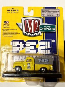 1/64 M2マシーン 1950 スチュード ベーカー トラック Studebaker 2R Truck PEZ イエロー