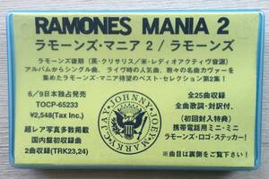 PROMO RAMONES MANIA 2 カセットテープ