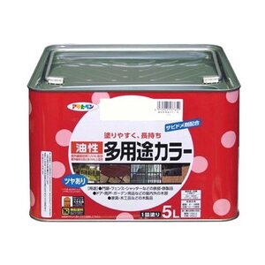 まとめ買い アサヒペン 油性多用途カラー 5L こげ茶 〔3缶セット〕