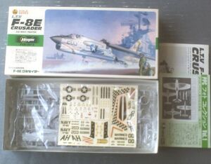 未組立【アメリカ海軍戦闘機 Ｆー８Ｅ クルーセイダー（１/７２スケールシリーズ）】ハセガワ（Ｆasegawa）