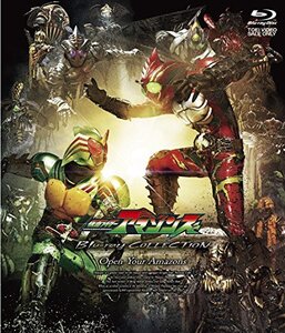 【中古】 仮面ライダーアマゾンズ Blu-ray COLLECTION