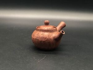 煎茶道具 常滑焼 萬古焼 急須 茶注 朱泥 茶器 漢詩彫