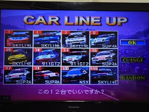 レトロソフト　全日本GT選手権 MAX Rev.　PS1ソフト