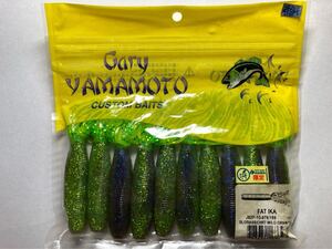 Gary Yamamoto ゲーリーヤマモト FAT IKA ファットイカ 10本 ⑯ 限定 オリカラ BL GRASS/CHRT W/LG GRN&CHRT