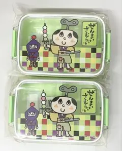 ぜんまいざむらい　弁当箱　未使用品　2個セット