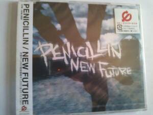 新品未開封CD PENICILLIN/NEW FUTURE(CCCD)