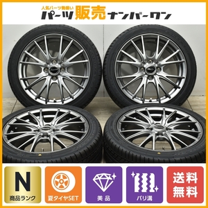 【未使用 美品】エクシーダー E05 16in 6J +45 PCD100 グッドイヤー イーグル LS EXE 195/45R16 ヴィッツ フィット ノート マーチ デミオ