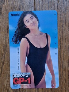 未使用 テレカ 田代みゆき 共同石油 ハイレグ テレホンカード 50度数 イメージガール