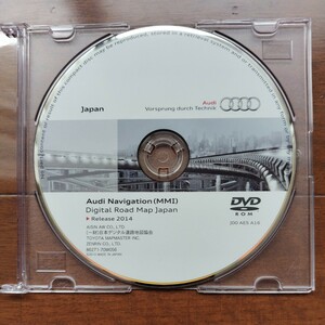 ♪♪アウディ純正 DVDナビロム　2014年度版(MMI)♪♪