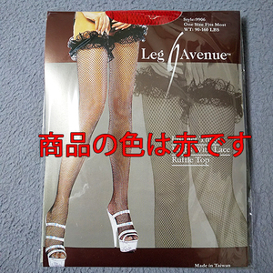 ラッフルトップ フィッシュネット ストッキング (赤) サイズ:フリー(M～L) LegAvenue 9906　新品・未使用