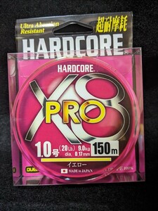 デュエル ハードコア X8 PRO 150m 1.0号Y　ＰＥライン　ＤＵＥＬ