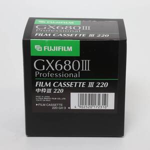 新品！富士フイルム　GX680Ⅲ　フィルムカセットⅢ220　中枠Ⅲ220　③