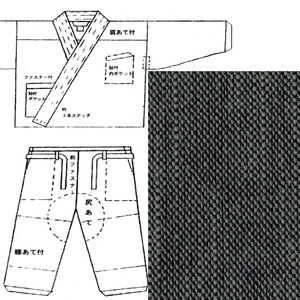 作務衣 さむえ 特製 本格　修行僧仕様　綿　和風紬「千草　ちぐさ」　L寸