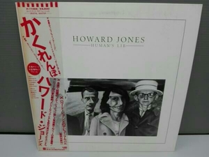 ジャンク 帯あり HOWARD JONES HUMAN