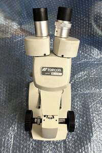 TOPCON　実体顕微鏡　