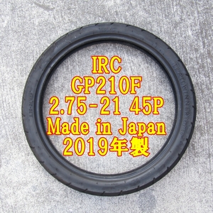 中古タイヤ　IRC GP210F トレールウィナー 2.75-21 45P エア漏れ無　修理歴無　ジャンク