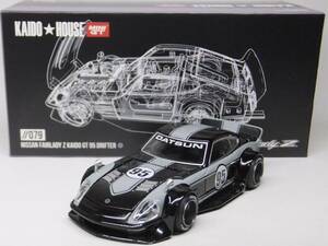 MINI GT★ダットサン KAIDO フェアレディ Z Kaido GT 95 ドリフター V1 KHMG079 街道★はうす Datsun 日産 Nissan 1/64 TSM