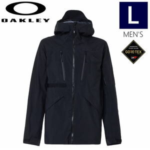 ● OAKLEY BOWLS GORE-TEX PRO SHELL JKT BLACKOUT Lサイズ メンズ スノーボード スキー ジャケット 23-24 日本正規品