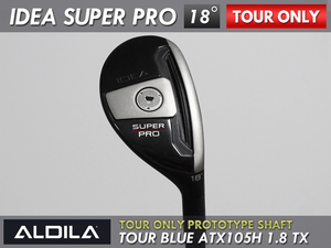 【9.0-9.5極美品】PGAツアー支給品 ADAMS IDEA SUPER PRO 18度 ALDILA TOUR BLUE ATX105H 1.8 TX プロトシャフト未市販 TOUR ONLY 本物保証