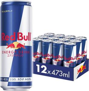 473mlx12本 Red Bull レッドブル エナジードリンク 473ml×12本