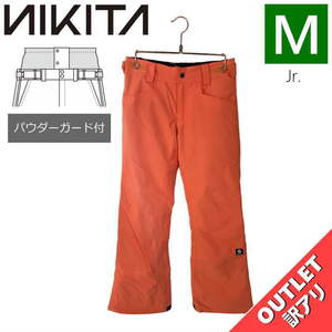 【OUTLET】 NIKITA GIRLS CEDAR GAITER PNT CORAL Mサイズ 子供用 スノーボード スキー パンツ PANT アウトレット