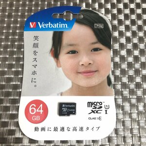 【未使用保管品/インボイス登録店/KU】Verbatim バーべタイム micro SDXC 64GB メモリーカード MXCN64GJVZ3 HA0227/0004 02