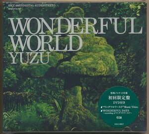 未開封 2枚組(CD+DVD)●ゆず YUZU WONDERFUL WORLD　初回限定盤