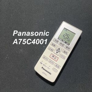 パナソニック Panasonic A75C4001 リモコン エアコン 除菌済み 空調 RC3114