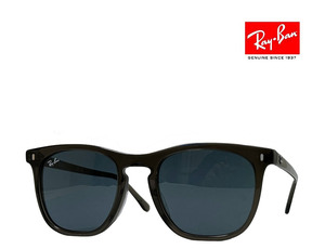 【Ray-Ban】 レイバン　サングラス　RB2210F　6765/R5　トランスペアレントブラウン　フルフィットモデル　国内正規品