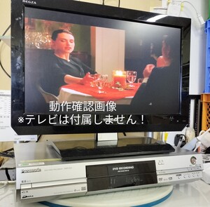 管理1041 Panasonic パナソニック DVD ビデオレコーダー DMR-E55 リモコン欠品 動作確認済み 現状品