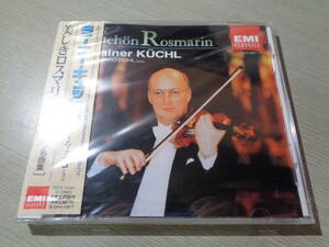 未開封/ライナー・キュッヒル,ポール・ナナコ/美しきロスマリン(EMI:TOCE-55351 PROMO STILL-SEALED CD/RAINER KUCHL,SCHON ROSMARIN