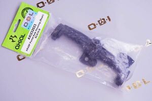 Horizon Hobby【純正品】AR45P Portal Axle Housing, Rear: SCX10 III　【在庫】アキシャルAxial - AXI232023