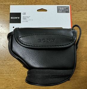 SONY（ソニー）　ソフトキャリングケース　LCS-EMJ 新品同様