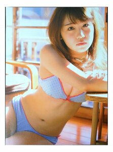 AD888 小嶋真子（AKB48）◆切り抜き 9ページ 切抜き 水着 ビキニ