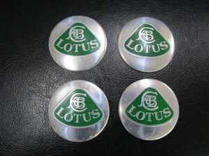 LOTUS ロータス ホイールセンターキャップ バッジ シールセット