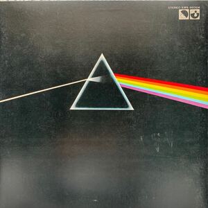 ピンク フロイド 狂気 Pink Floyd The Dark Side Of Moon 国内盤 EMS-80324