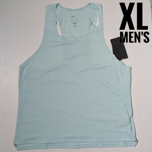 新品 メンズ XL Nike Aeroswift Singlet ナイキ エアロスイフト シングレット タンクトップ ランニング ジェイドアイス 男性 DM4625-346