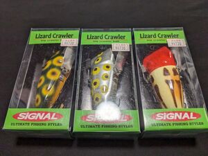 シグナル リザードクローラー 3個セット 新品 SIGNAL Lizard Crawler リザード クローラー 鯰 ナマズ なまず バス 雷魚 ライギョ