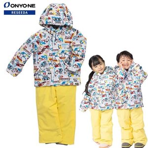 1677915-ONYONE/TODDLER SUIT キッズ スキーウェア 上下セット サイズ調整機能付き トドラ