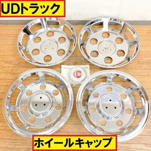 udトラックス/純正/ホイールキャップ/4個セット/コンドル/メッキ/ホイルキャップ/トラック/取付け説明書付き/カバー/部品/カスタム/整備