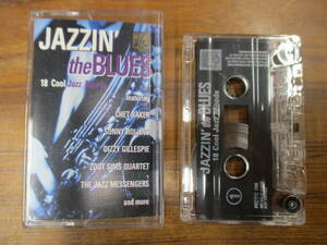 S-2849【カセットテープ】UK版 V.A. Jazzin