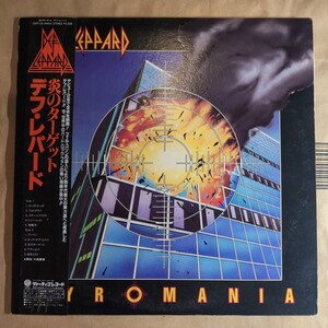 Def Leppard「pyromania 炎のターゲット」邦LPレコード 1983年 初期の赤字帯 ★★デフ・レパード hard rock heavy metal