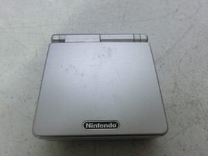 【IJ46-65】【60サイズ】▲任天堂 ゲームボーイアドバンスSP 本体 AGS-001 プラチナシルバー/GBA/ジャンク扱い/※傷 汚れ有