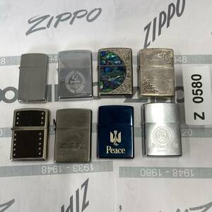 1円スタート zippo おまとめセット 8個 オイルライター ジッポー Z0580